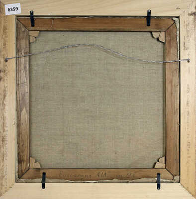 Россолимо Александр Иванович. Мечеть Хала-Султан-Текке. Кипр